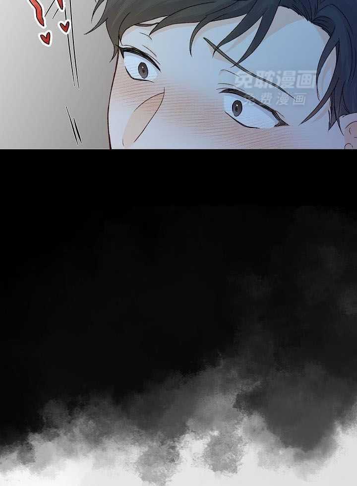 捡个弟弟带回家第12话图