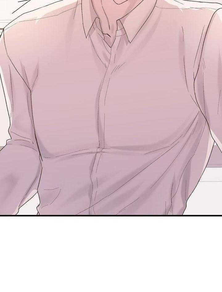 捡个弟弟带回家第20话图