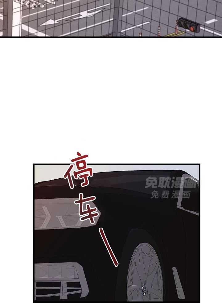 捡个弟弟带回家第22话图