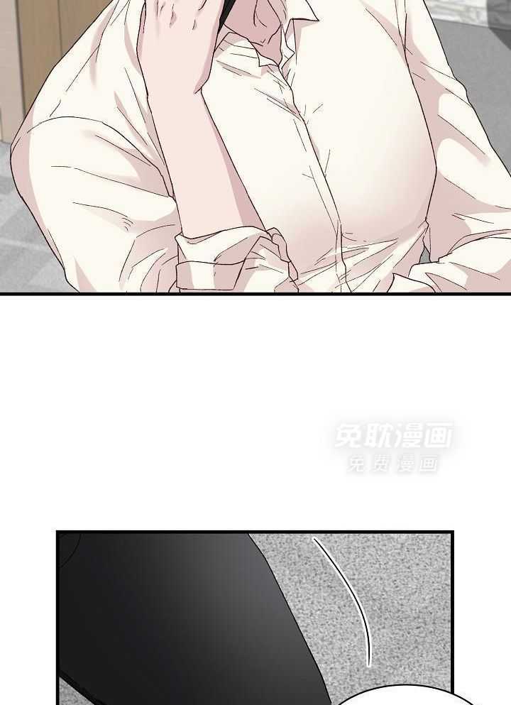 捡个弟弟带回家第25话图