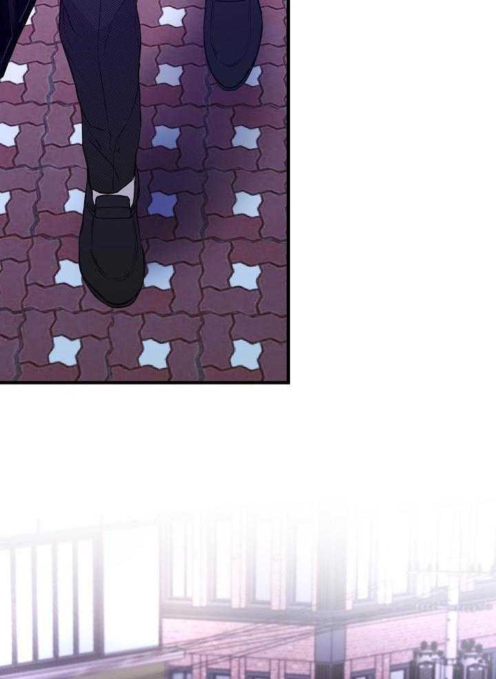 捡个弟弟带回家第32话图