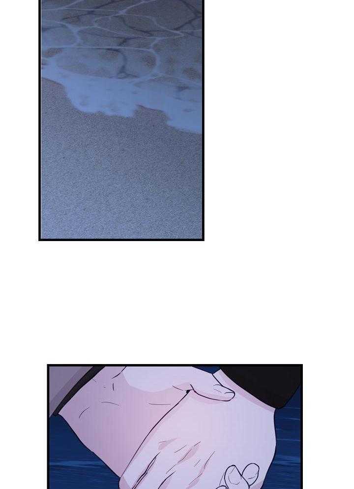 捡个弟弟带回家第37话图