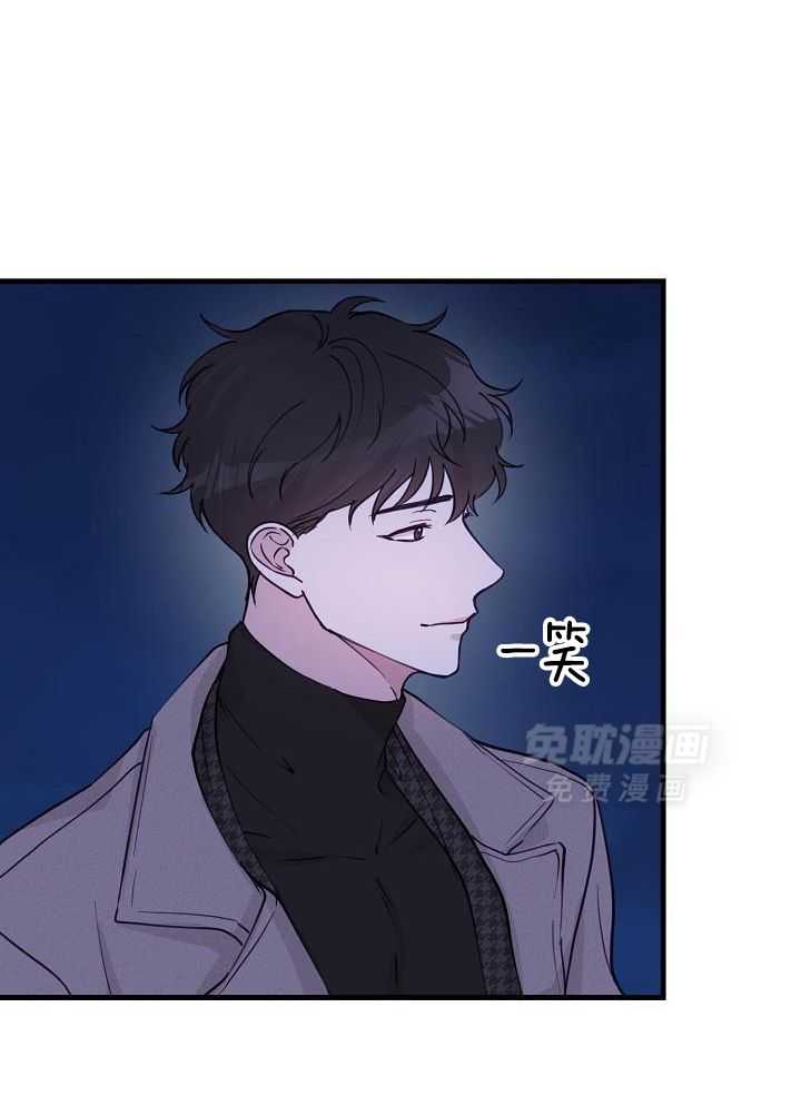 捡个弟弟带回家第37话图