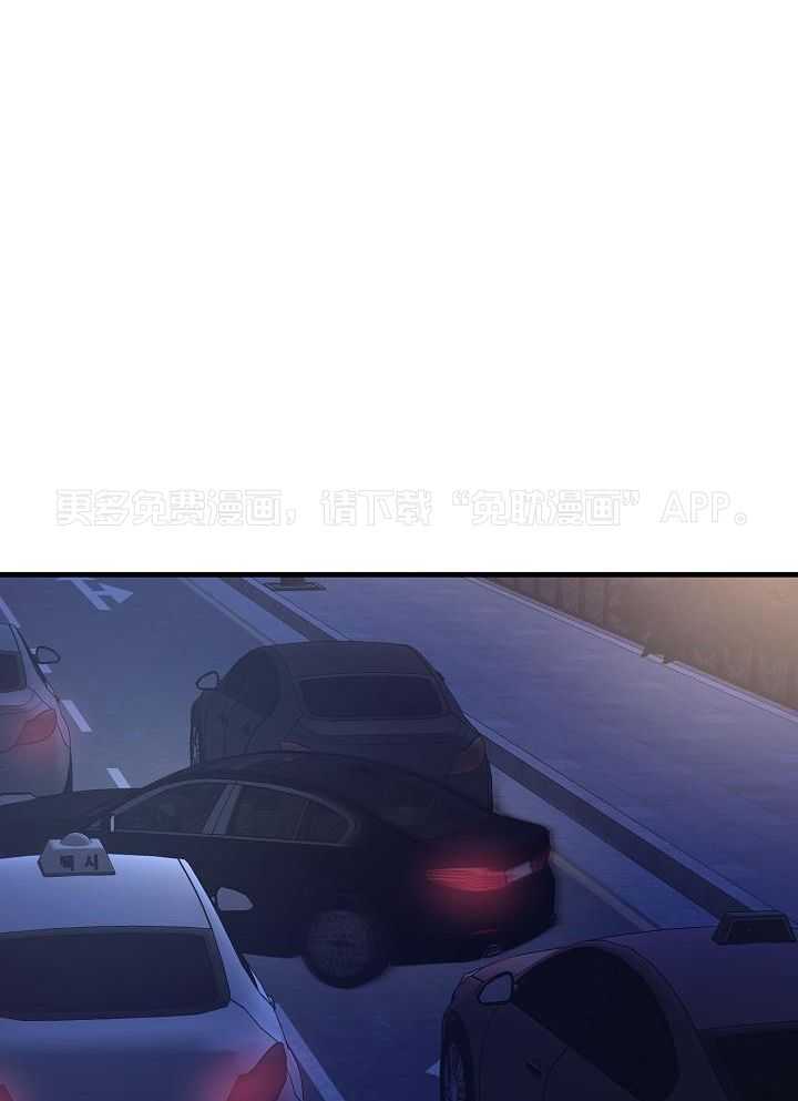 捡个弟弟带回家第38话图