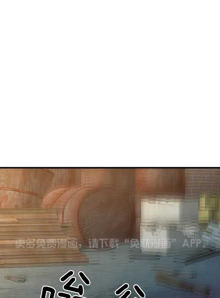 捡个弟弟带回家第44话图