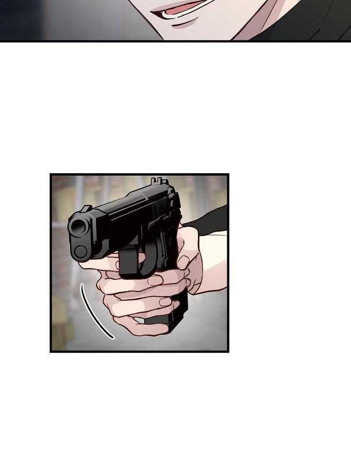 捡个弟弟带回家第47话图