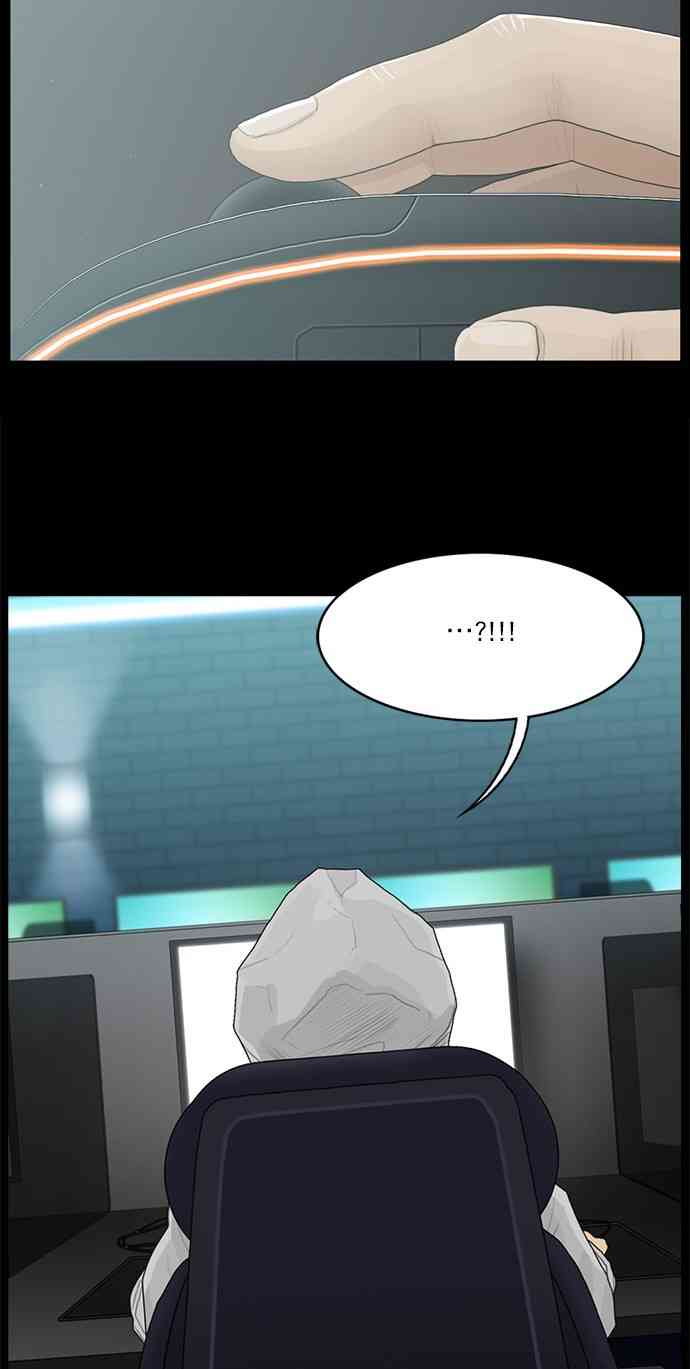 救世主57话图