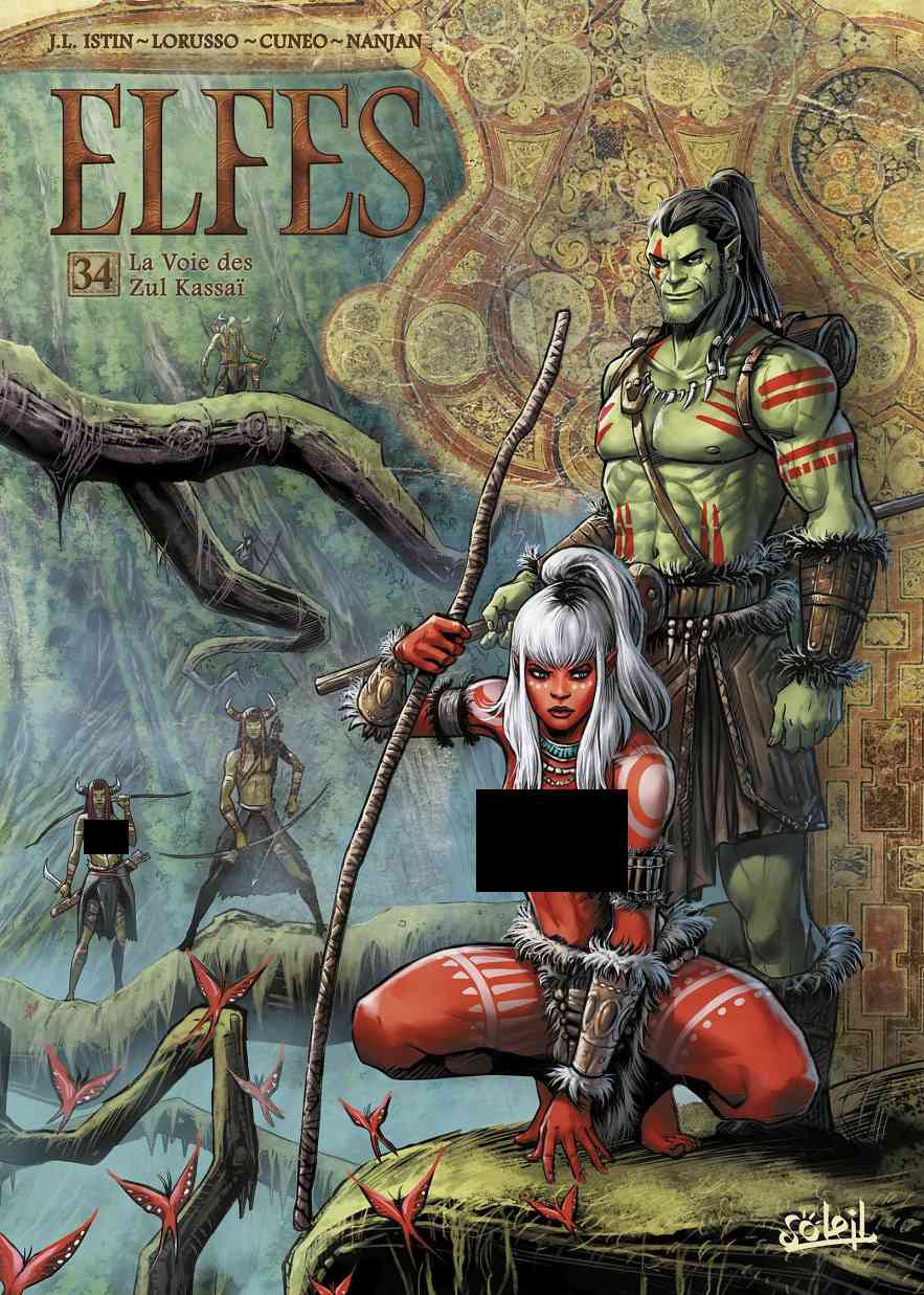 精灵氏族 34卷 第0页