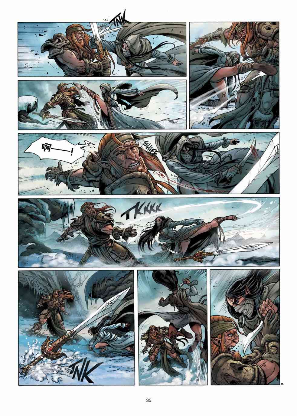 精灵氏族 4.2卷 第6页