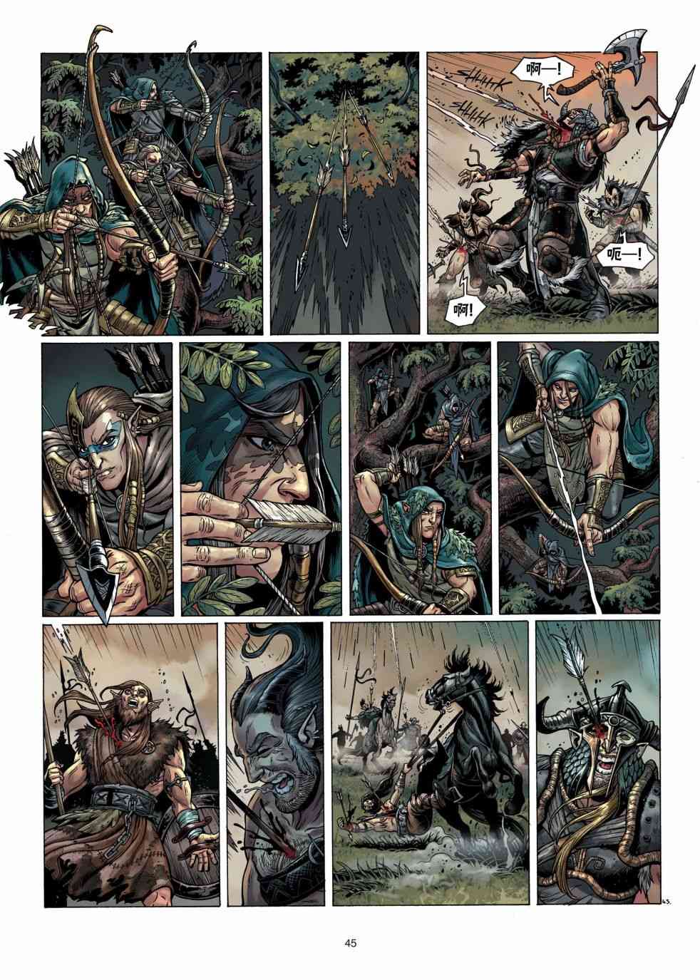 精灵氏族 4.2卷 第16页