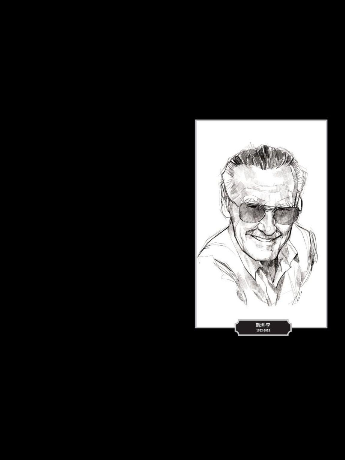 究极蜘蛛侠V21卷图