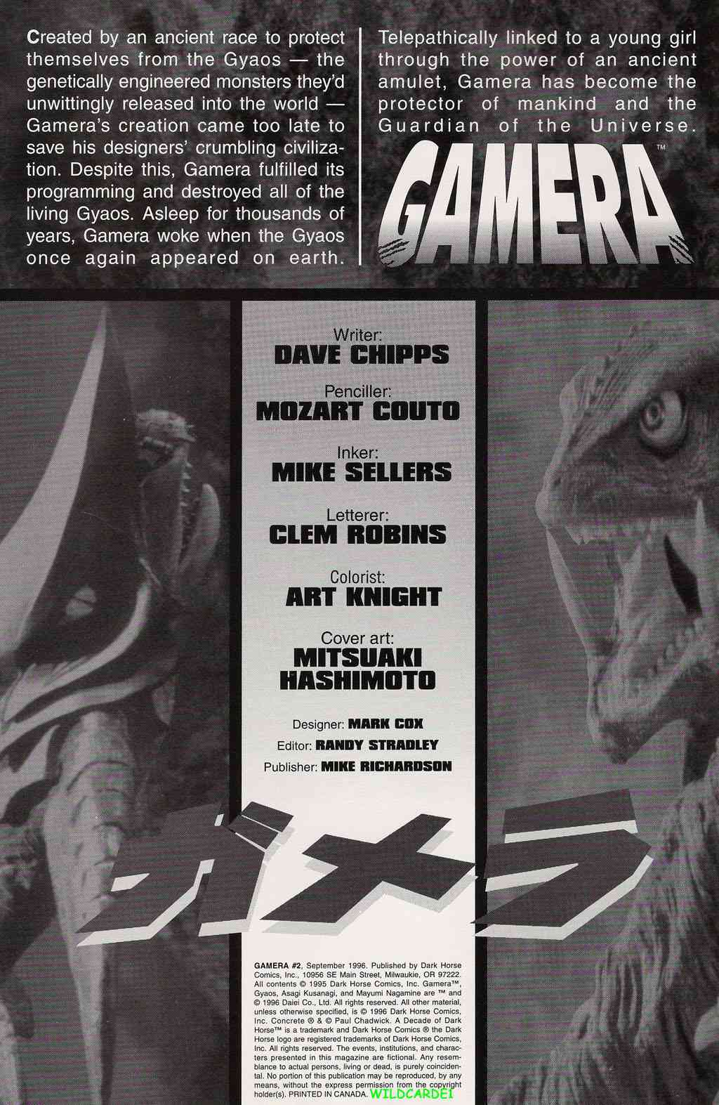 加美拉：加美拉VS加奥斯!2卷图