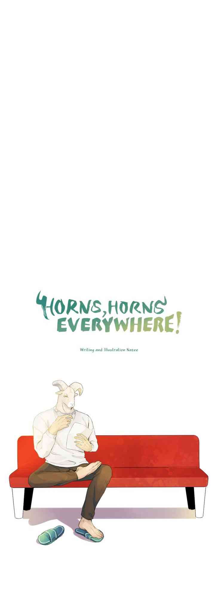 警报，到处都是角！1话图