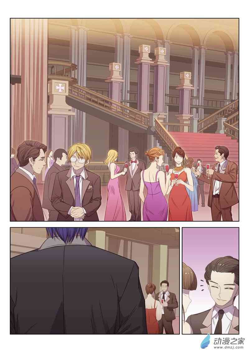 绝对音域番外 这是梦（1）图