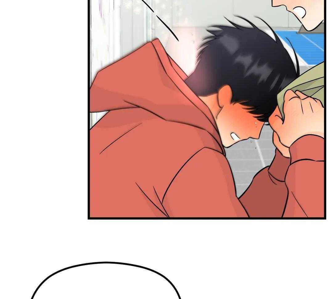 精灵伴侣第10话图