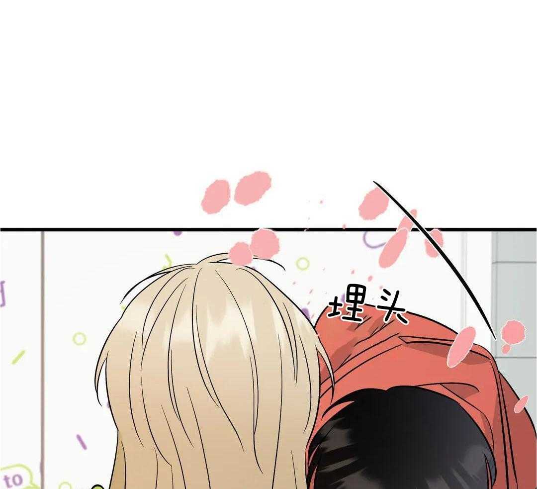 精灵伴侣第10话图