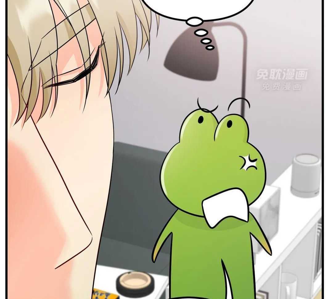 精灵伴侣第11话图