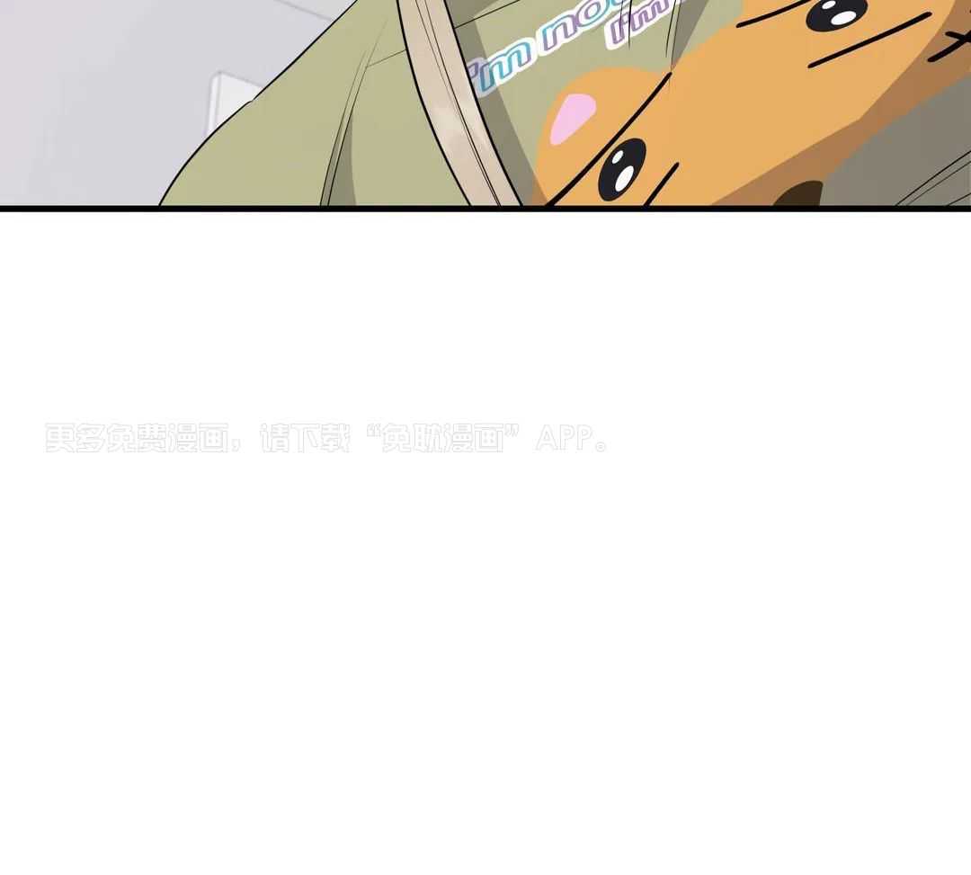 精灵伴侣第11话图