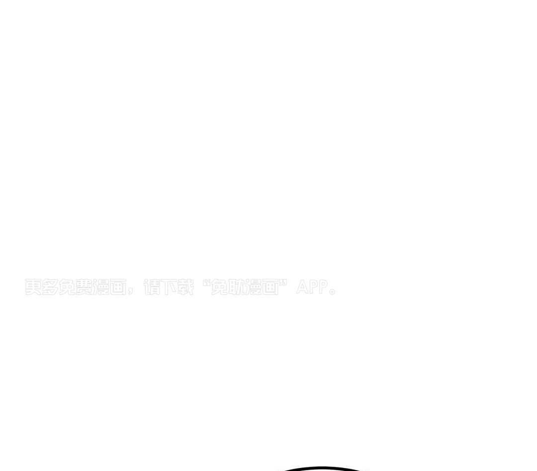 精灵伴侣第15话图