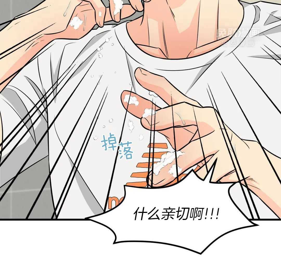 精灵伴侣第15话图