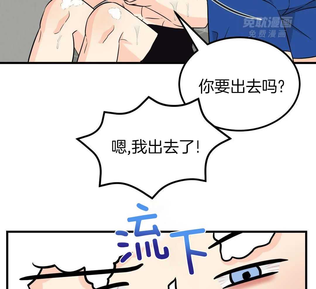 精灵伴侣第15话图