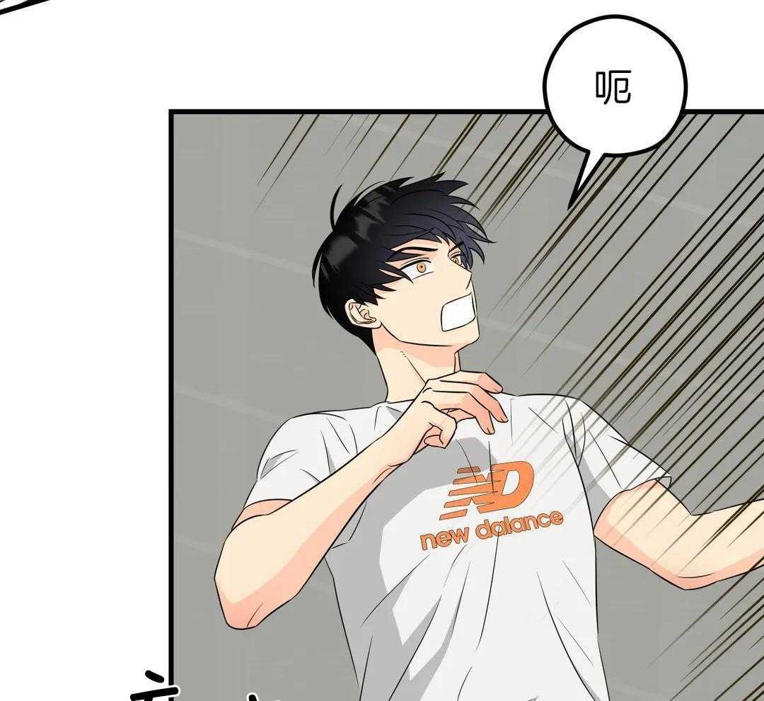 精灵伴侣第15话图