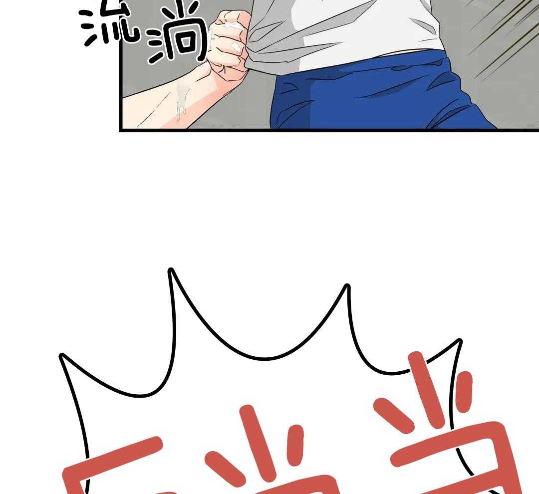 精灵伴侣第15话图