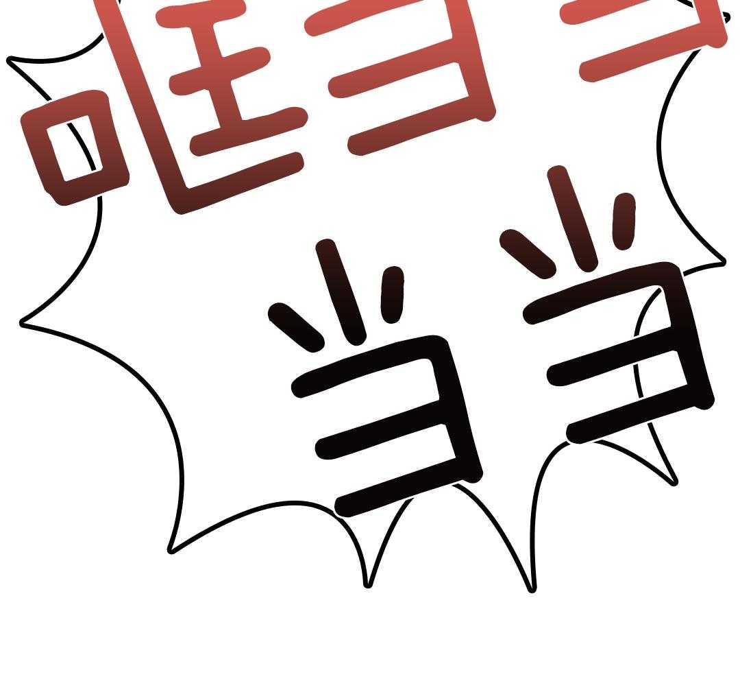 精灵伴侣第15话图