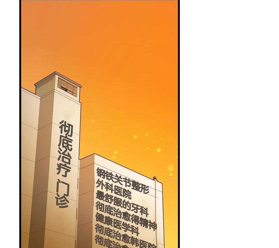 精灵伴侣第15话图