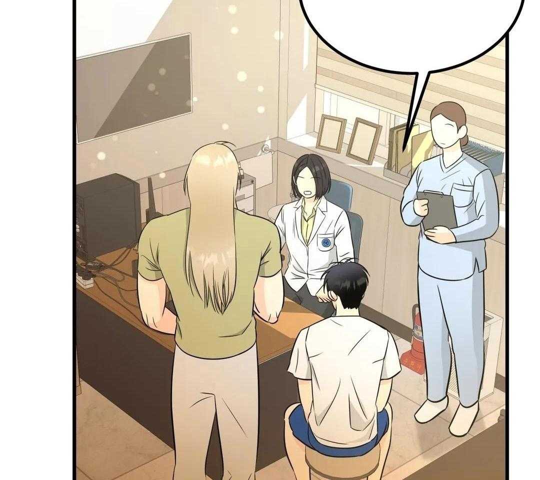 精灵伴侣第15话图