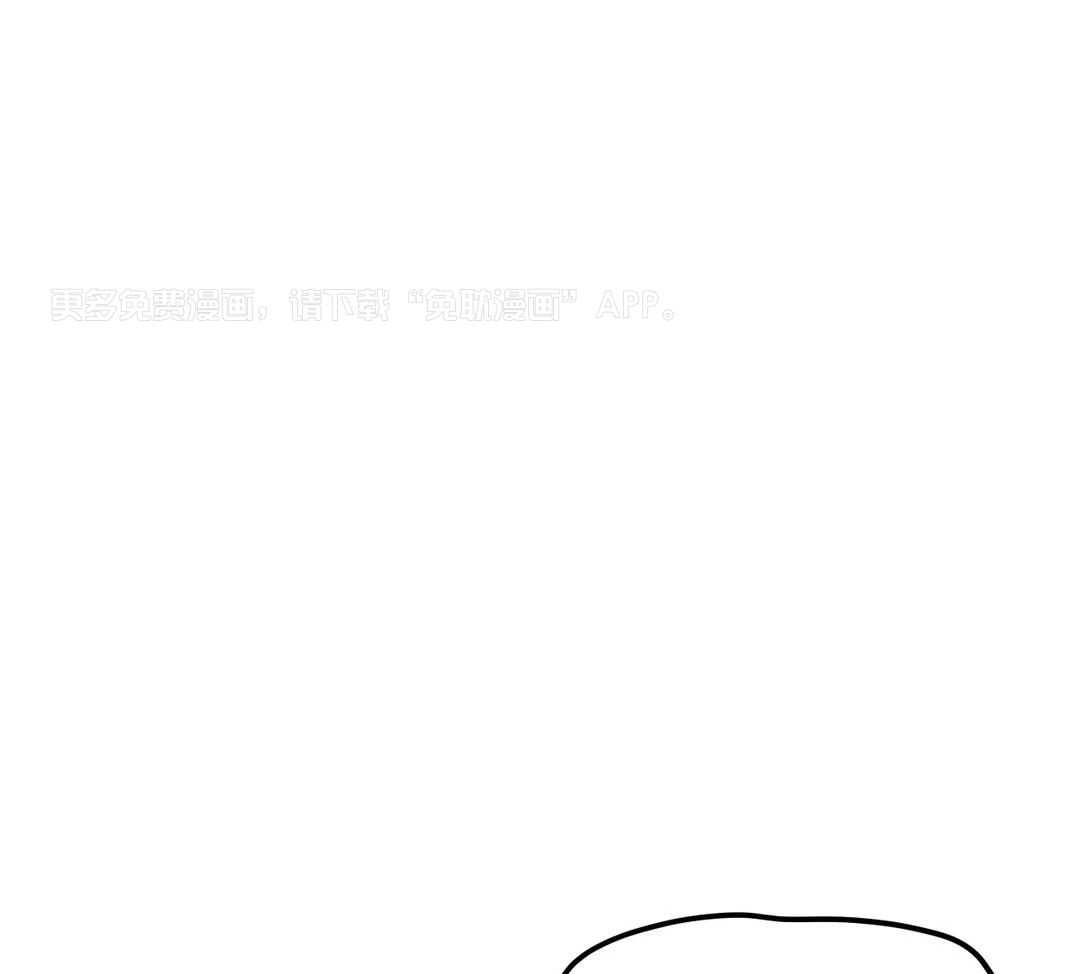 精灵伴侣第16话图