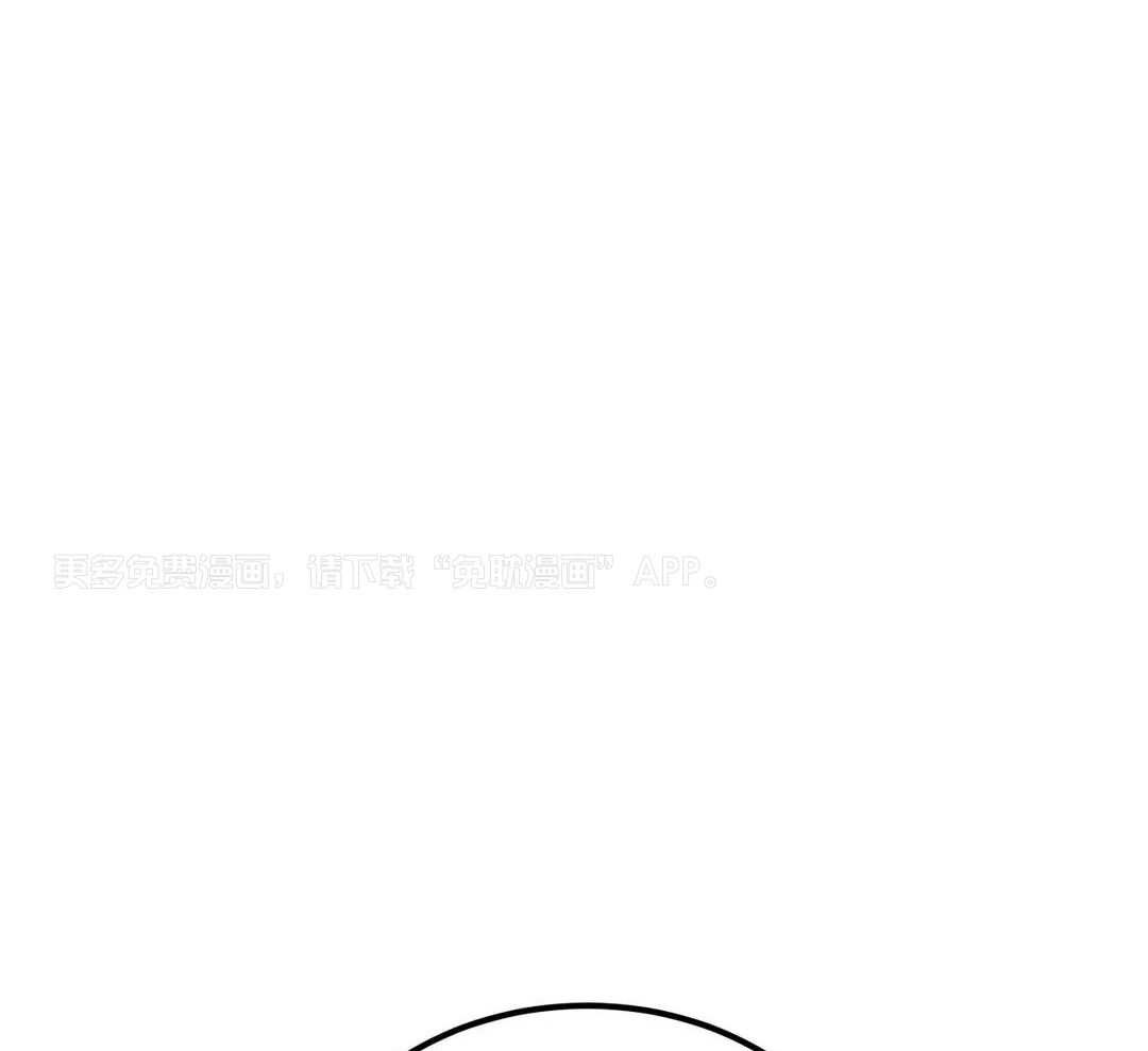 精灵伴侣第17话图