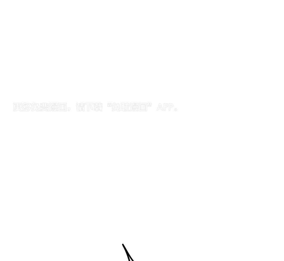 精灵伴侣第18话图