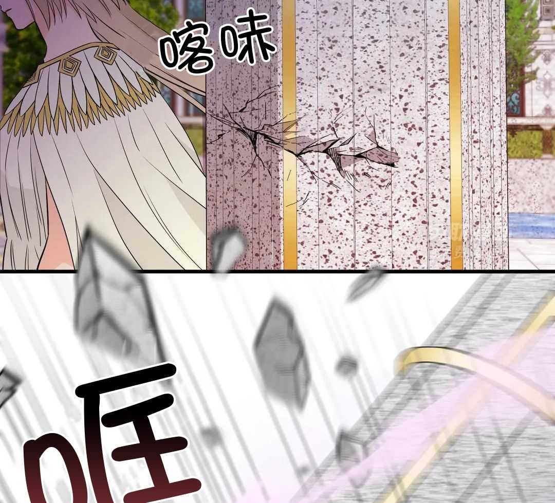 精灵伴侣第18话图