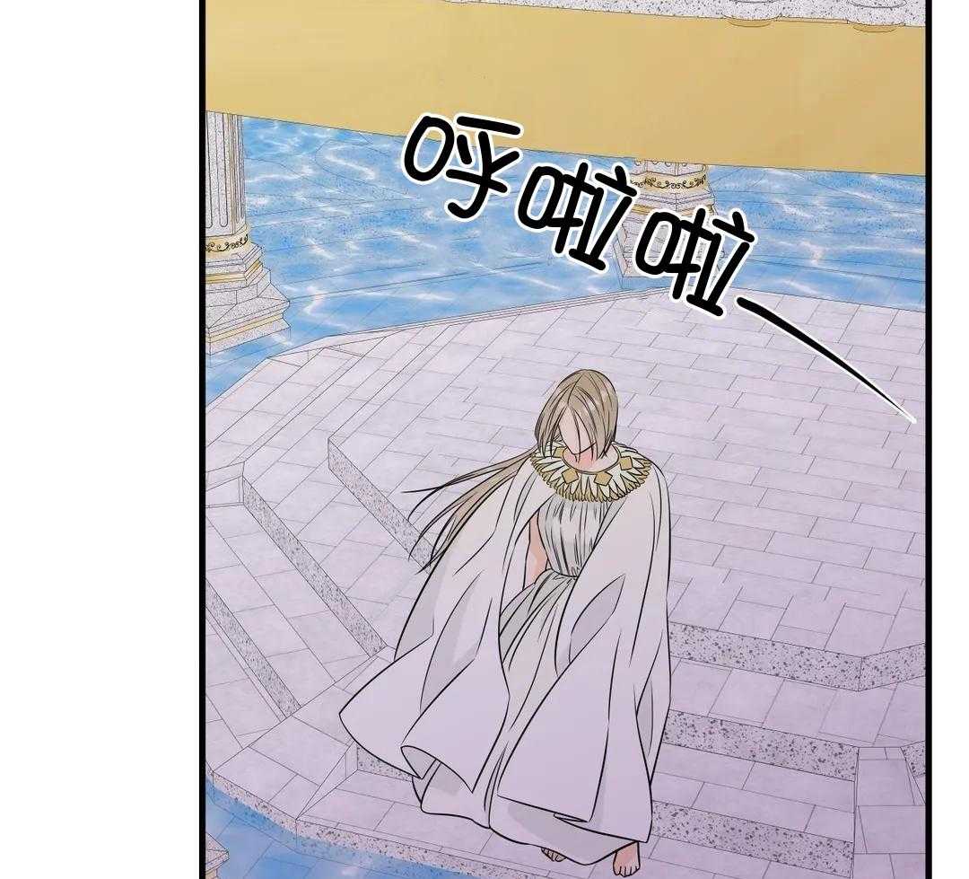 精灵伴侣第18话图