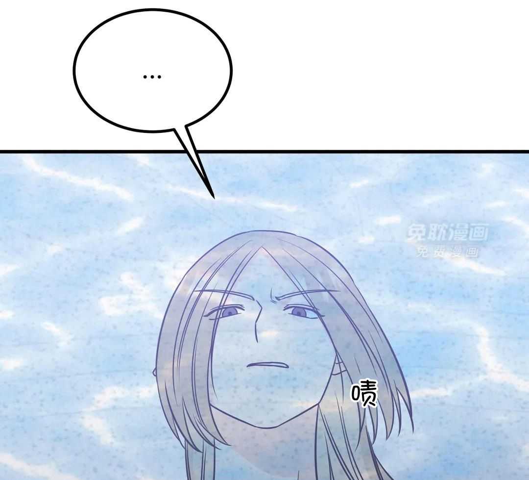 精灵伴侣第18话图