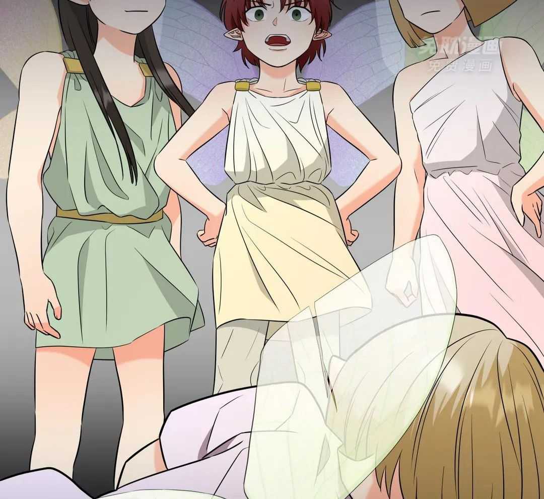 精灵伴侣第19话图