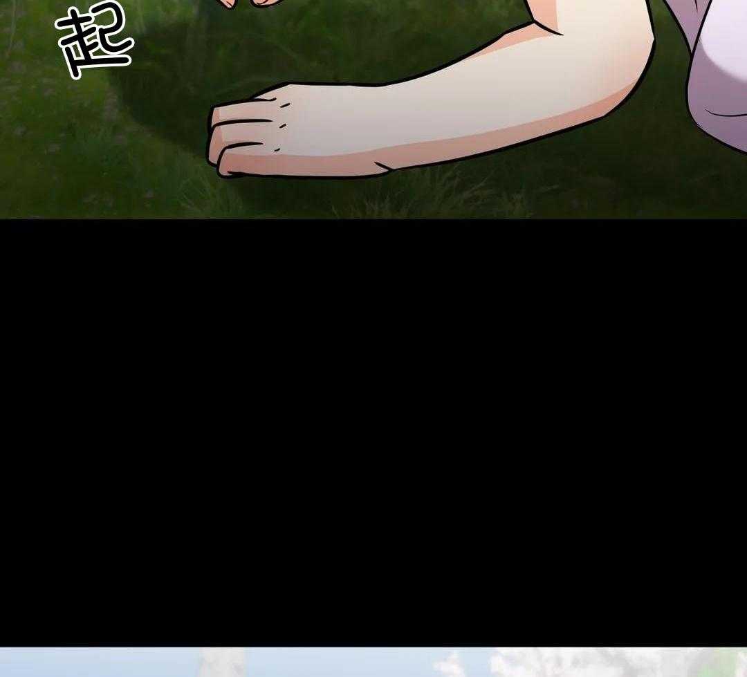 精灵伴侣第19话图