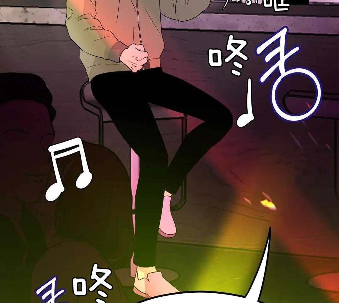 精灵伴侣第2话图