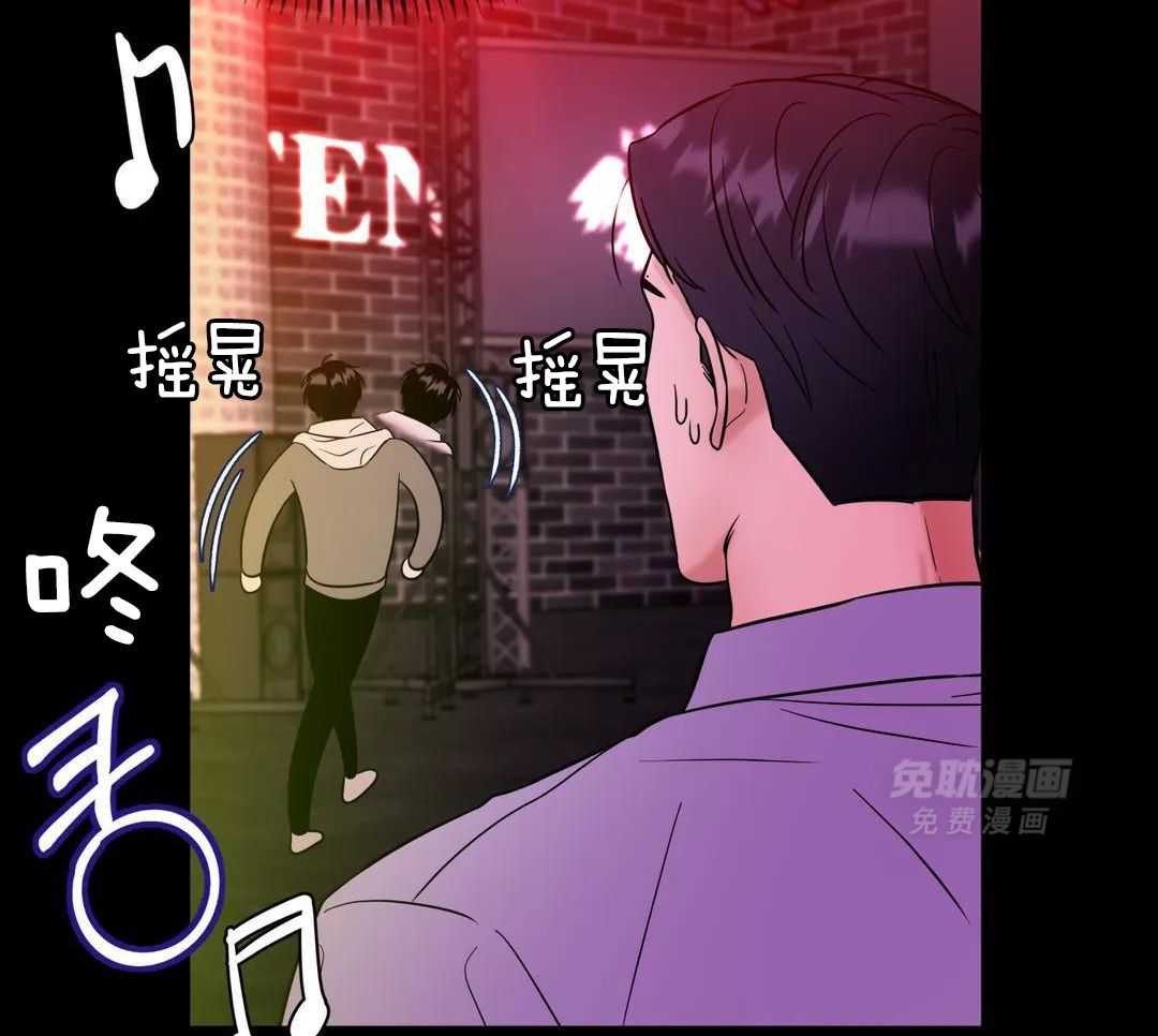 精灵伴侣第2话图