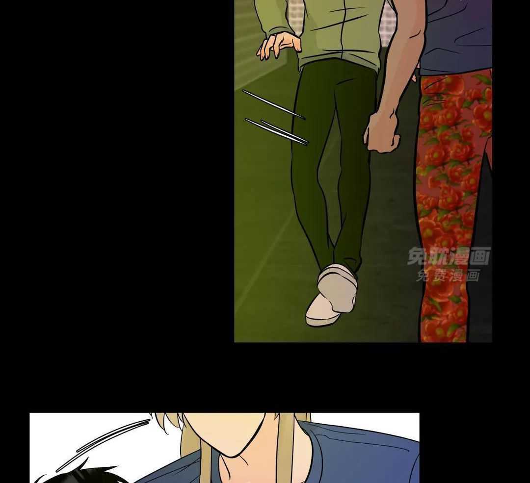 精灵伴侣第2话图