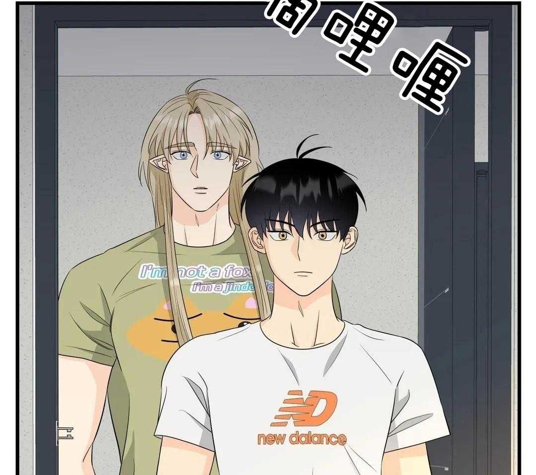 精灵伴侣第20话图