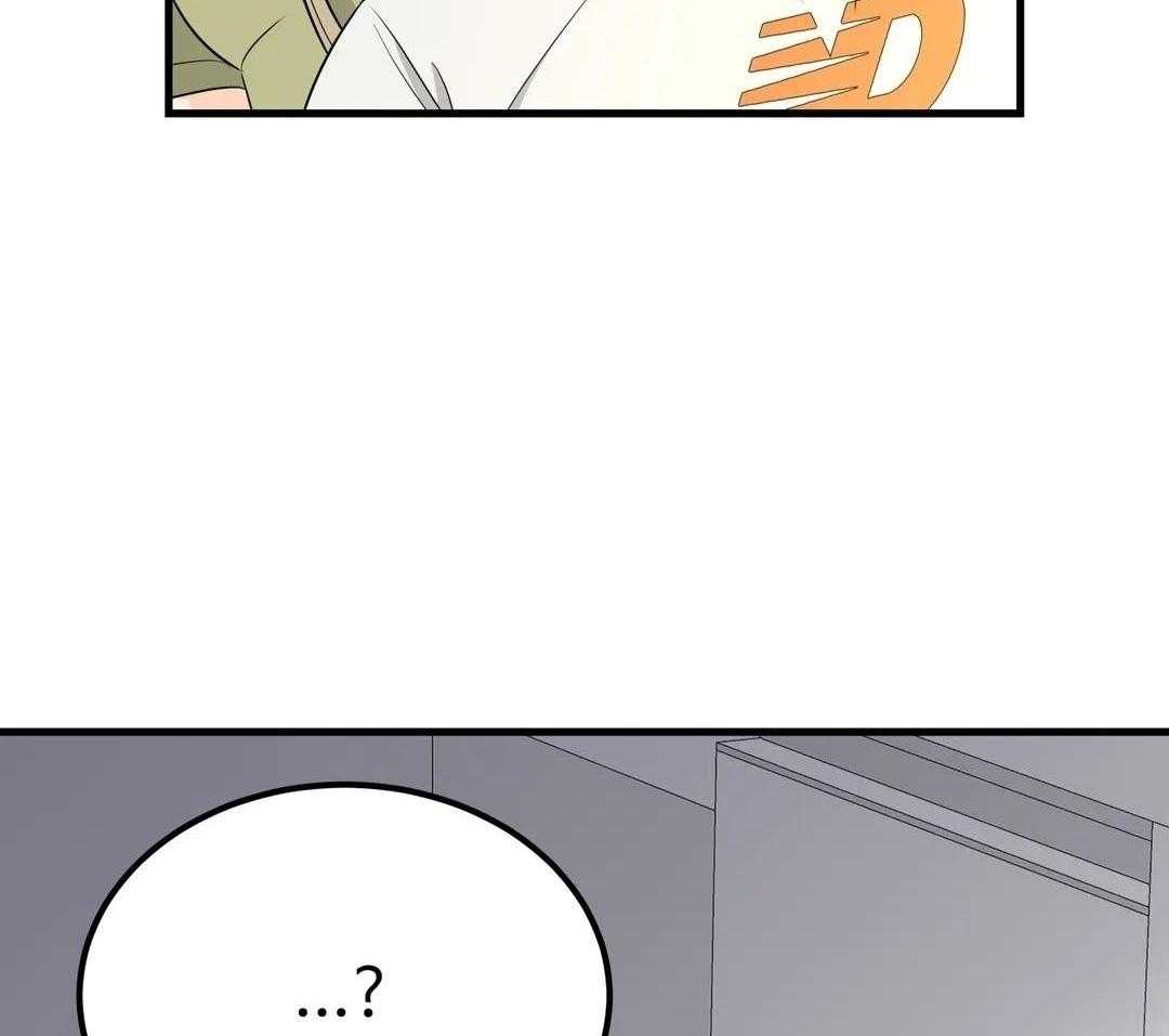 精灵伴侣第20话图