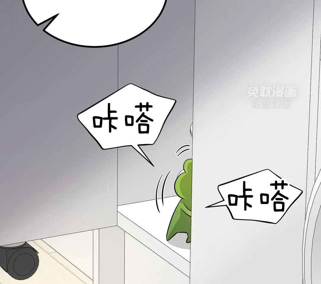 精灵伴侣第20话图