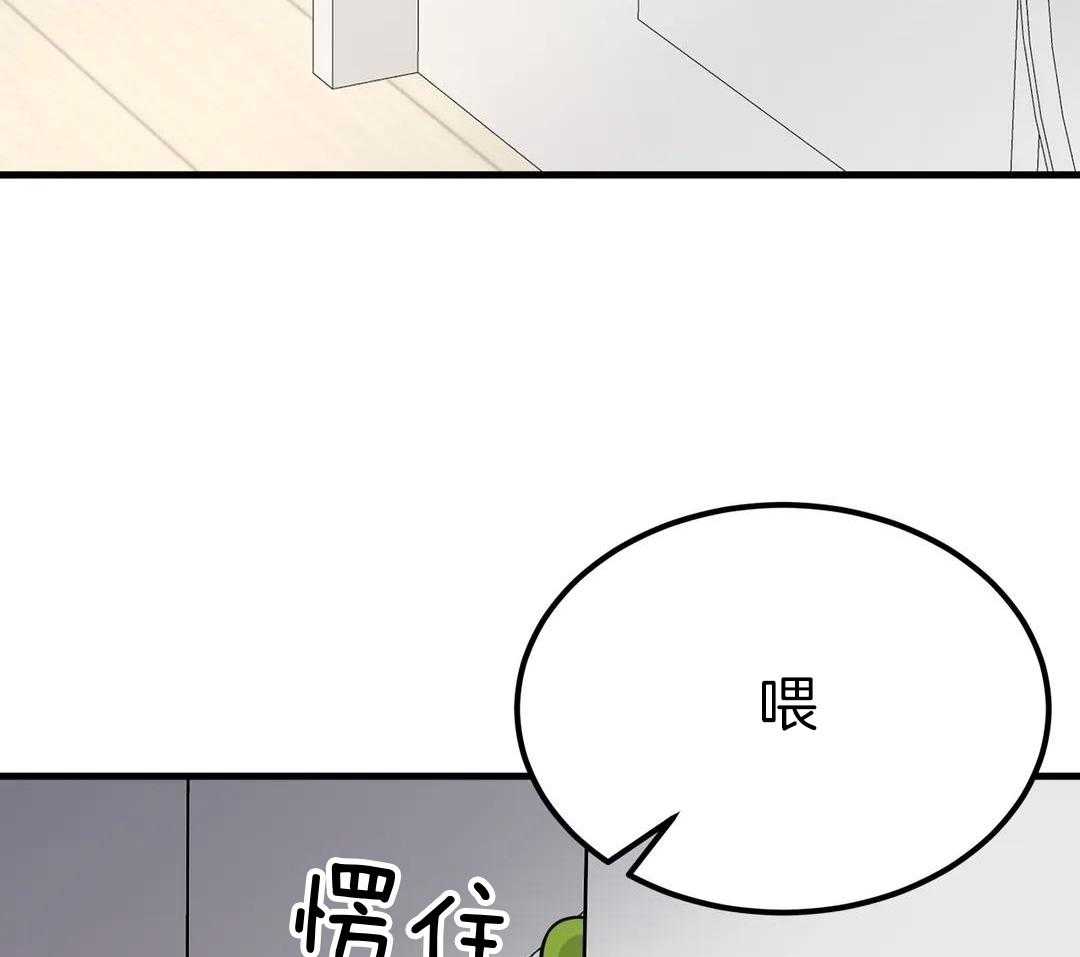 精灵伴侣第20话图