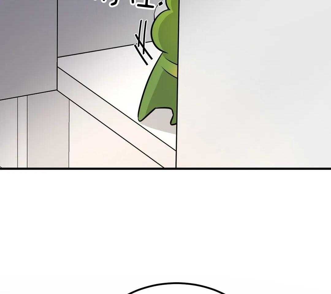 精灵伴侣第20话图