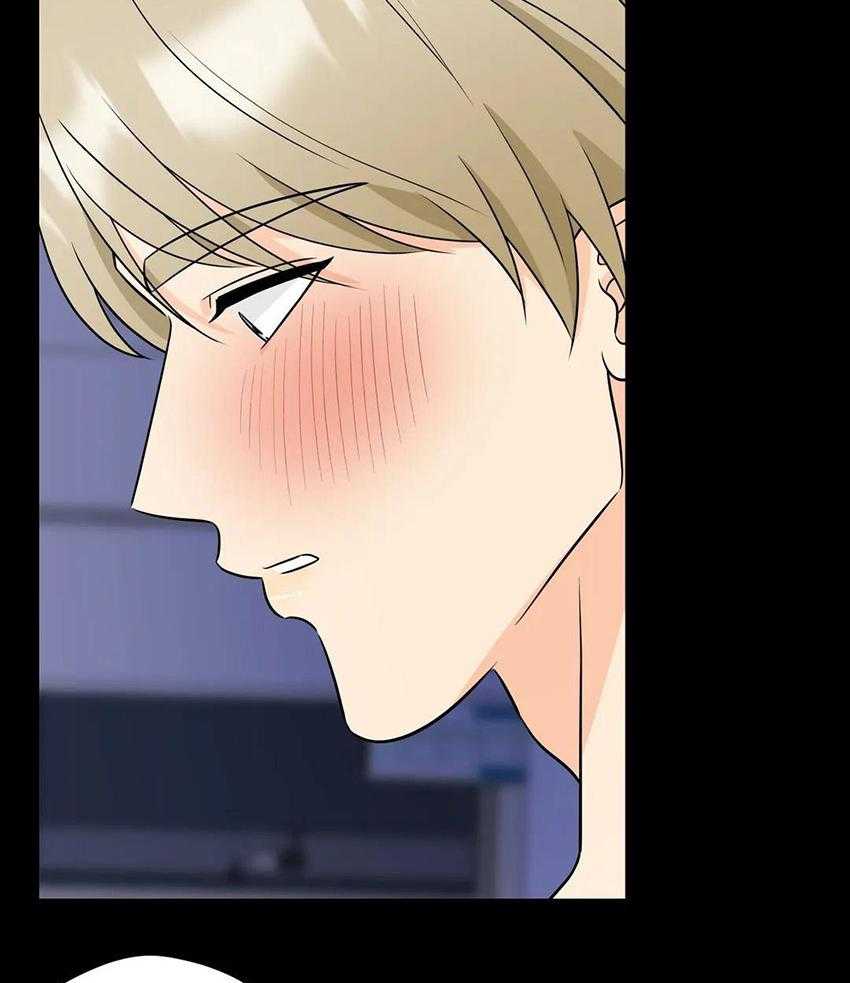 精灵伴侣第4话图