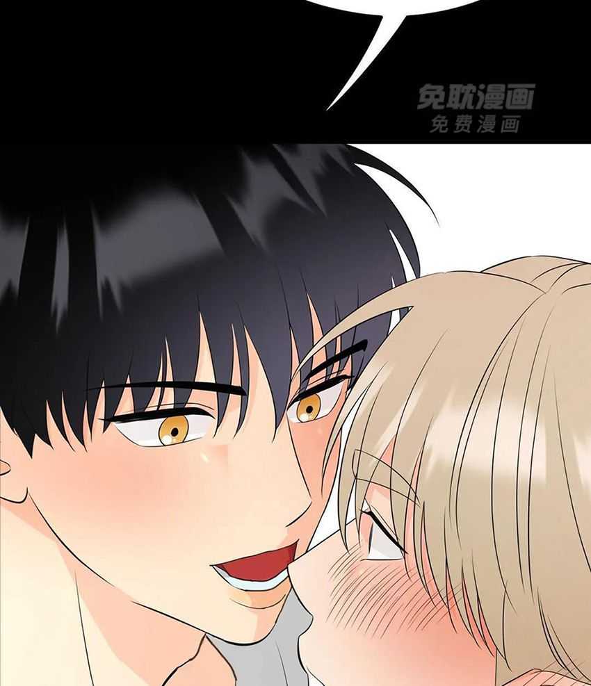 精灵伴侣第4话图