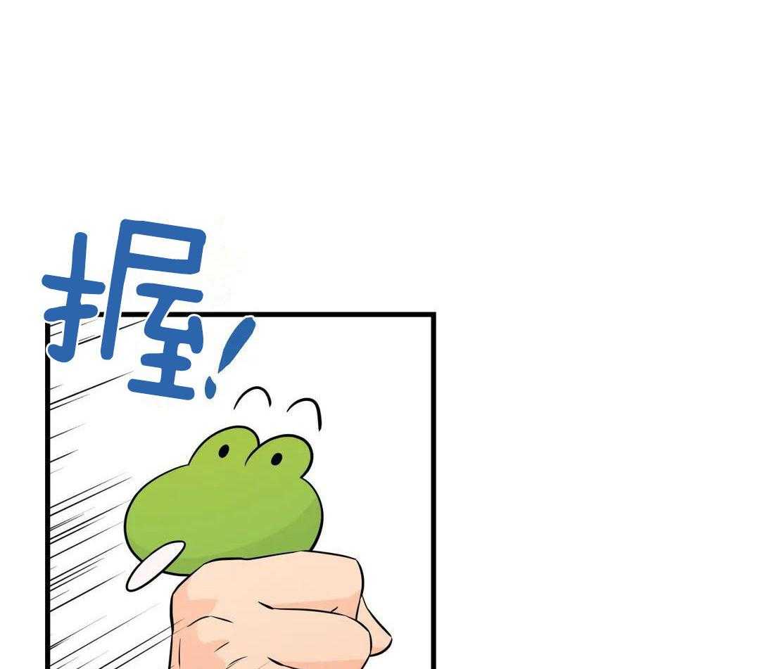 精灵伴侣第5话图