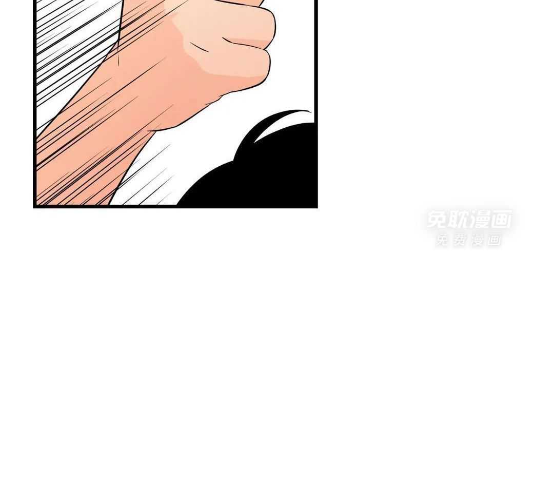 精灵伴侣第5话图